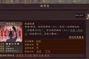 《九龙战》夺魂单挑怎么玩？夺魂1V1详解有哪些？