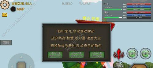 如何以龙之气息宠物单刷龙六（宠物搭配策略、技巧详解、攻略分享）