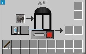 我的世界中如何制作书和笔？（手把手教你合成出完美的我的世界书和笔！）