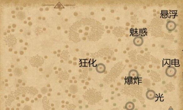 《零濡鸦之巫女怨灵》全地图刷新位置一览（探索零濡鸦世界，抓住全图怨灵！）