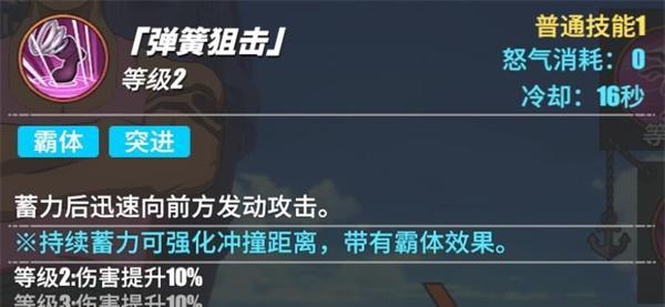 《灵魂潮汐叶隐琉璃技能强度测评》（解析叶隐琉璃技能，助你成为游戏高手！）