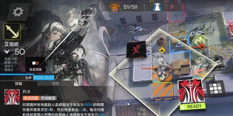 《明日方舟》龙舌兰获取攻略（轻松获取龙舌兰，为你的编队加点料！）