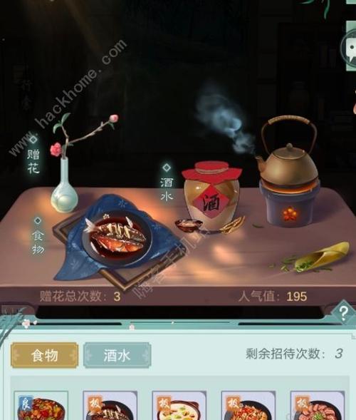 《江湖悠悠鸡蛋食谱》（15种配方一览，让你在游戏中也能享受美食）