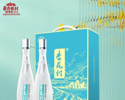 江湖悠悠，品尝杏花酒的秘密配方！（揭秘江湖悠悠杏花酒的制作原理与主要材料）