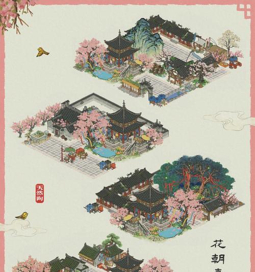 江南百景图杏花酒家攻略大揭秘（以游戏为主，一探江南美景与美食）