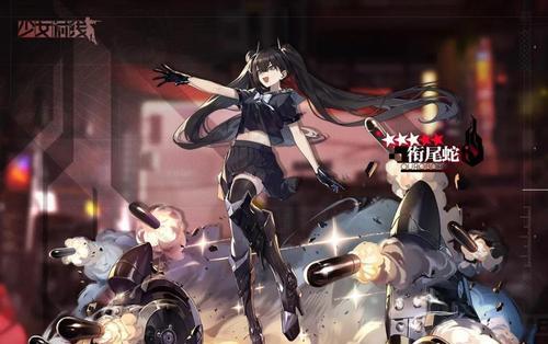 《星耀少女千龟技能及属性介绍》（深入了解千龟，玩转星耀！）