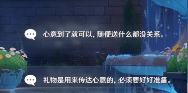 不费力解锁全成就，5个步骤带你轻松通关（不费力解锁全成就，5个步骤带你轻松通关）