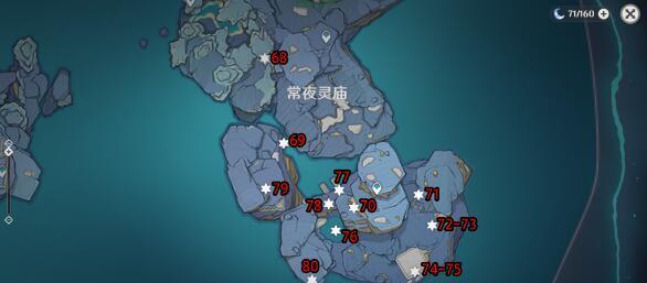 《原神》符文宝箱攻略（开启宝箱位置及获取技巧详解）