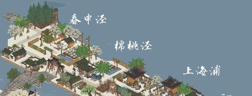 《江南百景》游戏攻略（阿喜茶馆获取方式详解）