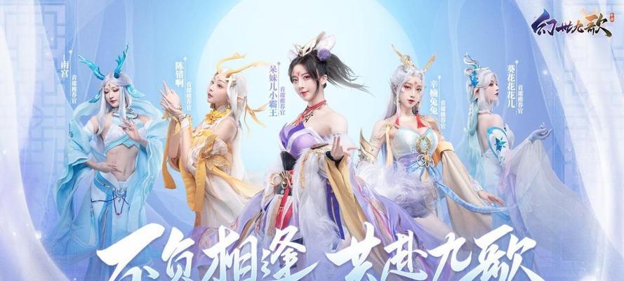 《九阴真经》游戏生活职业介绍（玩家必读）