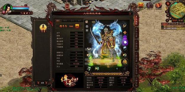 传奇世界手游恶魔祭坛攻略（如何快速前往恶魔祭坛）