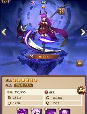 使魔计划（探讨使魔计划两种不同路线的优缺点）