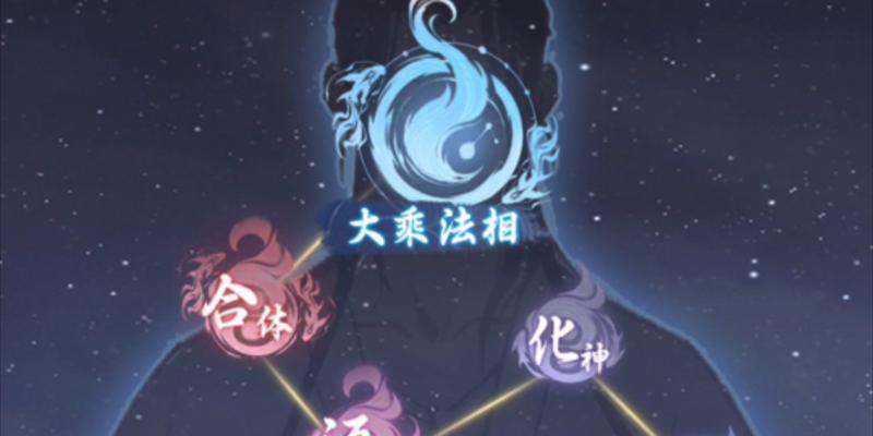 《一念逍遥》之武痴切磋玩法详解（掌握技巧）