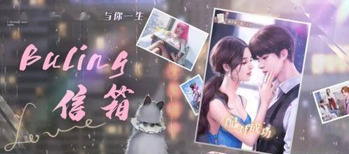 玩转《一千克拉女王公会》公会玩法