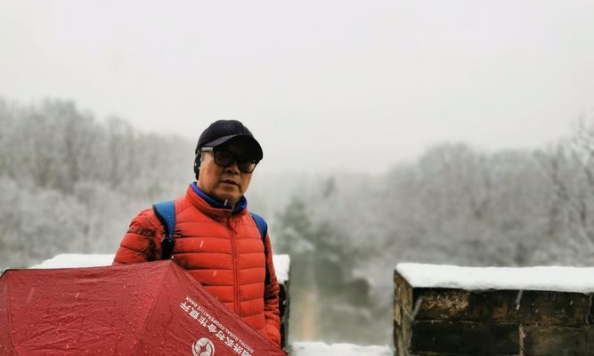 玩转荣耀梅花山雪（以梅花山雪为伴）