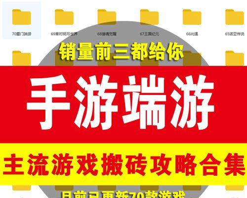 2024年入亚，轻松拿下荣耀攻略（突破技能瓶颈）