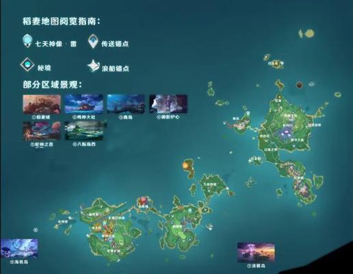 《星弧艾格玛流放地》全地图探索攻略（用最短时间）