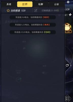 《跨越星弧扫荡攻略》（实用技巧教你高收益完成扫荡任务）