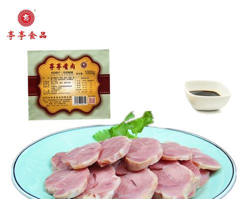 《料理次元肴肉技能属性详解》（探索美食世界）