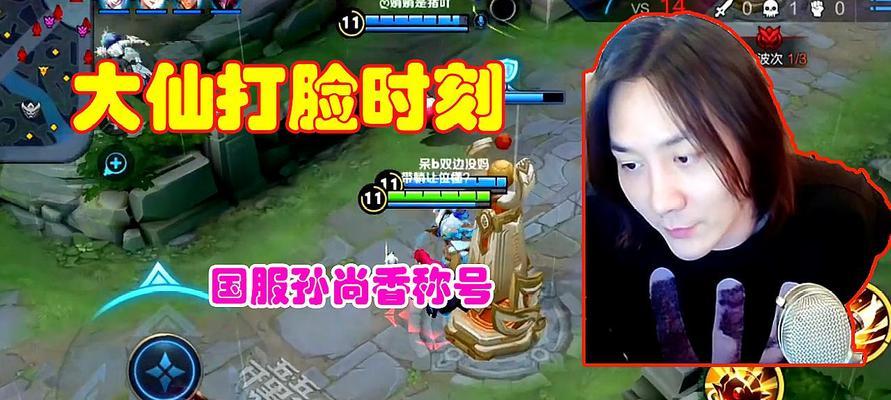 探索LOL达摩上单的无限可能（以LOL达摩为主题）