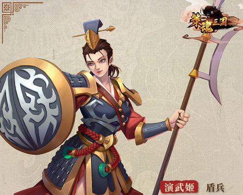 《策魂三国》兵种属性全面解析（测评最强兵种）