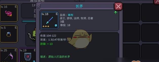 探寻奇迹（以创造与魔法为主题的游戏中获取鮟鱇鱼的途径一览）