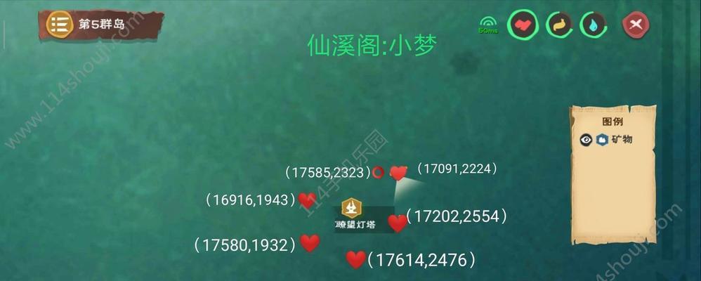 探秘创造与魔法鲨鱼的位置分布（如何在游戏中找到创造与魔法鲨鱼）