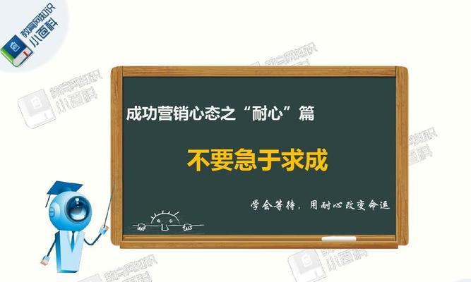 如何恢复大多数心态值——以游戏为例（重拾心态平衡）