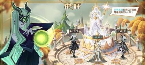 剑与远征极域梦境怪诞魔术师攻略（成为顶尖魔术师）