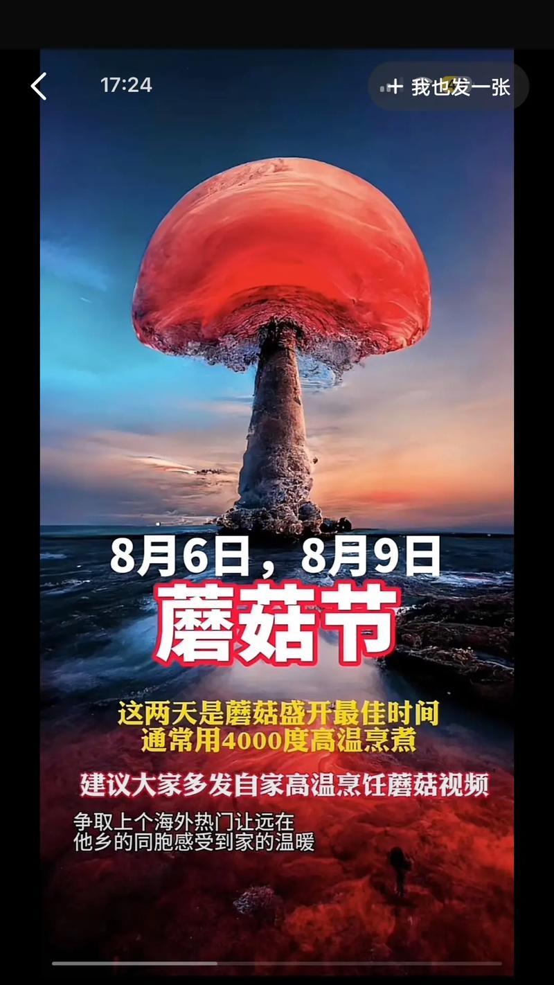 《探秘诞生之日》（以游戏为主的诞生之日基本操作介绍）