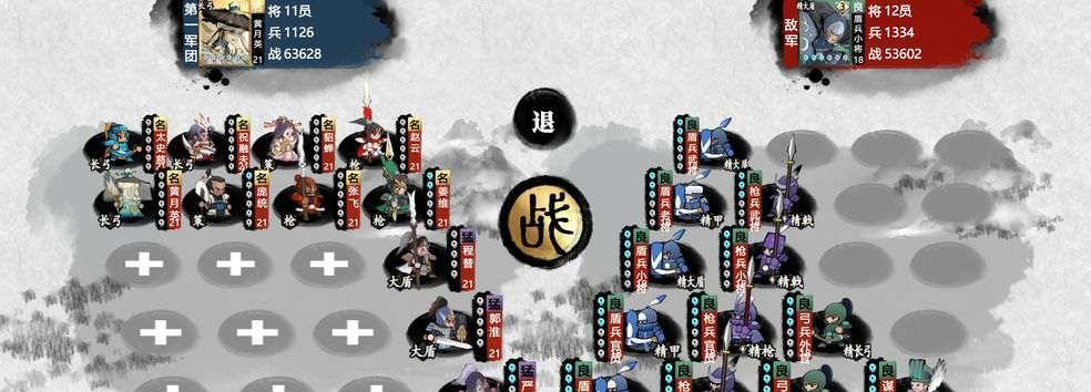 《刀塔自走棋战士阵容攻略》（打造最强战士阵容）