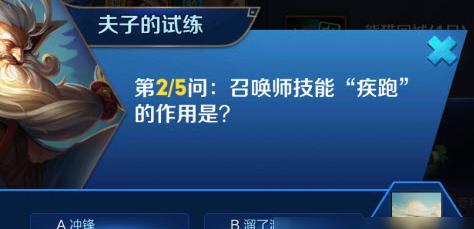 王者荣耀囚徒技能详解一览（王者囚徒技能及特点解析）