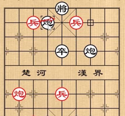 《解锁新版天天象棋206关残局的终极秘籍》（揭秘破解方法）