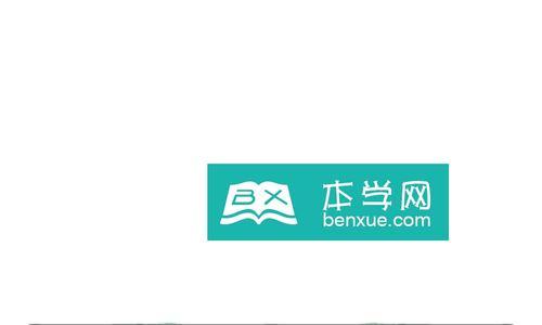 烟雨江湖青蚨功（游戏中打造绝世武功）