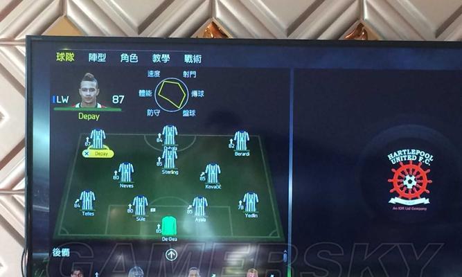 《FIFA15》新手玩家操作指南有哪些？怎么使用？