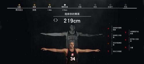 《NBA2K11》游戏怎么拿分？有哪些得分经验？