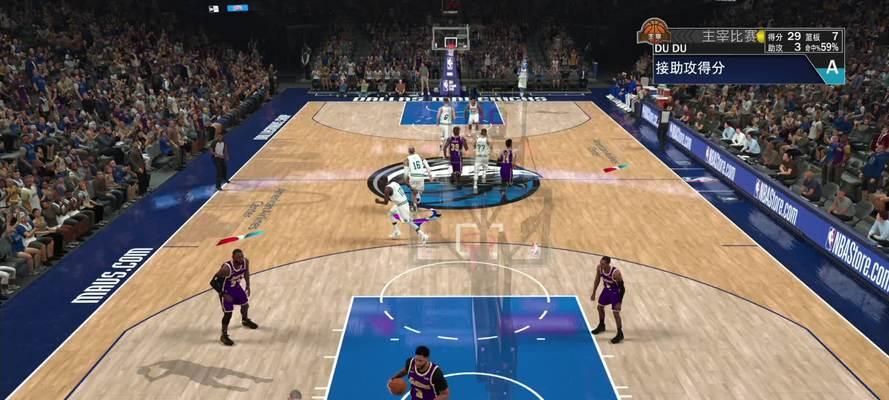 《NBA2K12》突破得分怎么操作？实用教程详解？