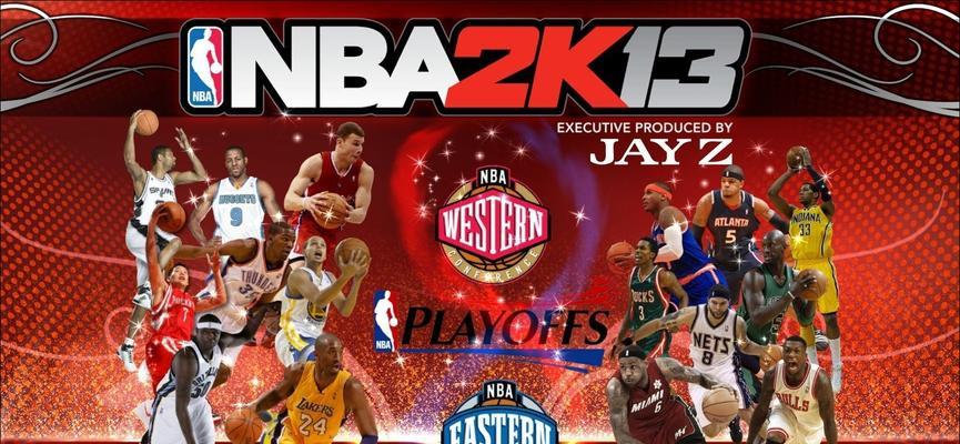 《NBA2K13》键盘按键怎么使用？全指南在哪里？