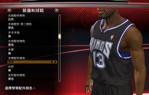 《NBA2K13》外线进攻快捷键怎么用？攻略详解？