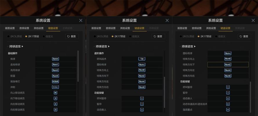 《NBA2K17》盗版怎么转正版？教程详解？