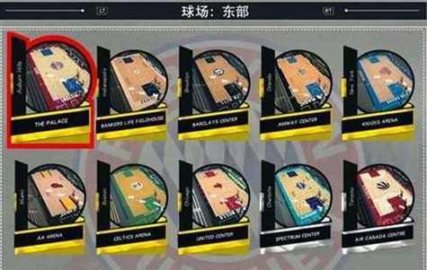 《NBA2K17》盗版怎么转正版？教程详解？