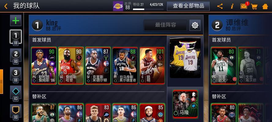 《NBALIVE2023》扣篮技巧怎么掌握？有哪些要点？