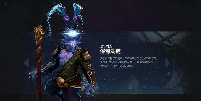 《dota2》暗夜魔王有哪些技能？如何发挥最大作用？