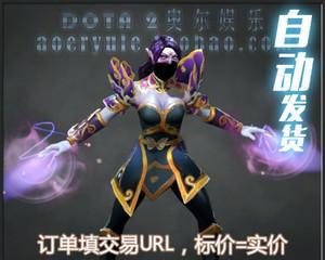 《dota2》游戏圣堂刺客ta怎么玩？有哪些技巧？