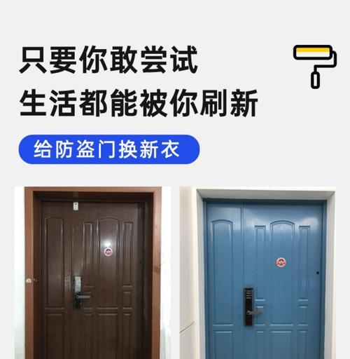 《百门之屋2023》第六十五关攻略是什么？攻略技巧有哪些？