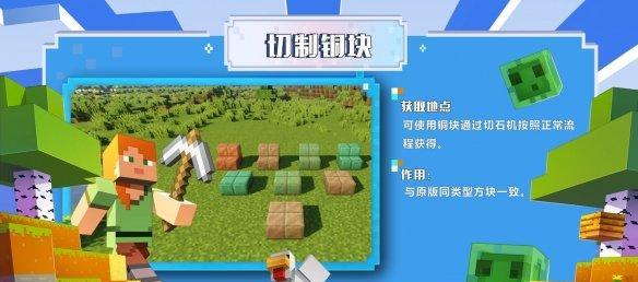 《百战天虫：世界派对》四十五关攻略是什么？攻略步骤有哪些？