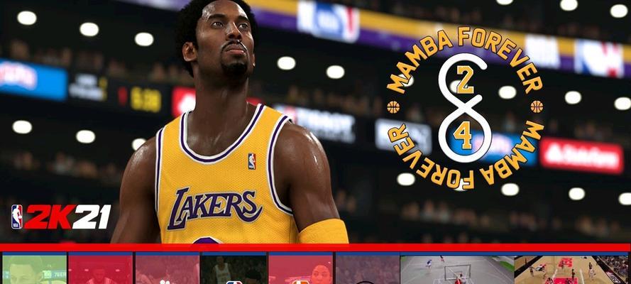 《NBA2k12》游戏操作技术有哪些？操作技术攻略是什么？