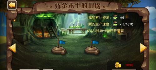 《刀塔传奇》王座之塔怎么通关？通关攻略有哪些？