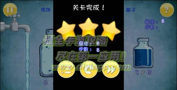 《乱斗西游》盘丝洞怎么完美三星通关？三星通关攻略有哪些？