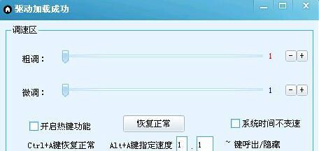 大多数游戏攻略有哪些？不同游戏攻略方法是什么？